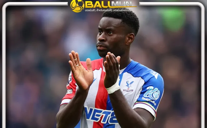 ดูบอลสด ลือหนัก เสือใต้ร่วมวงล่าตัว เกฮี จริงจังหวังปาดคว้าตัวให้ได้ หลังสัญญานักเตะใกล้หมด